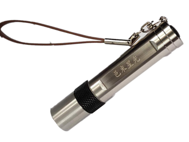 UV Lamp
